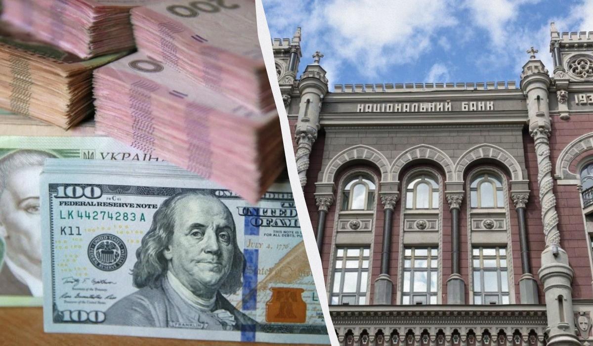 Курс долара і євро 17 липня у хронології: зведення банків, обмінників і НБУ