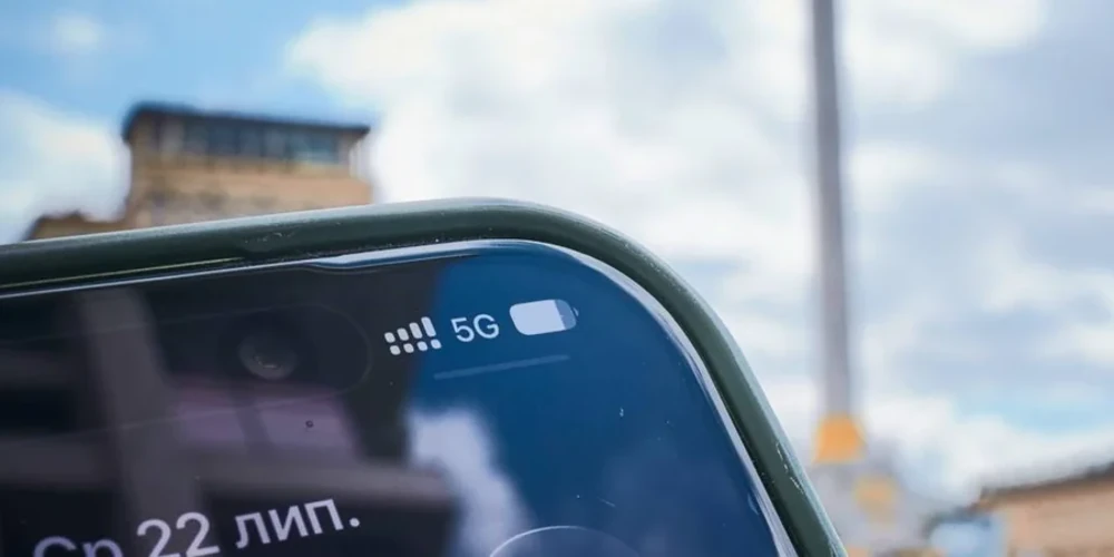 Мінцифра назвала ключові параметри пілотної зони 5G у Києві