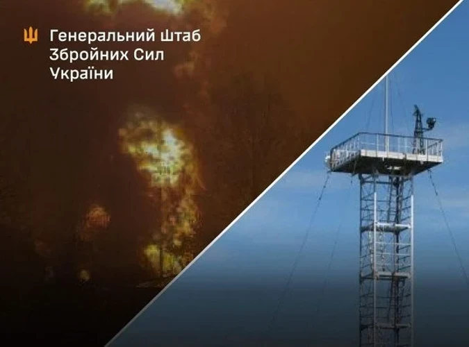 На Херсонщині Сили оборони уразили російську РЛС «Буссоль-С»