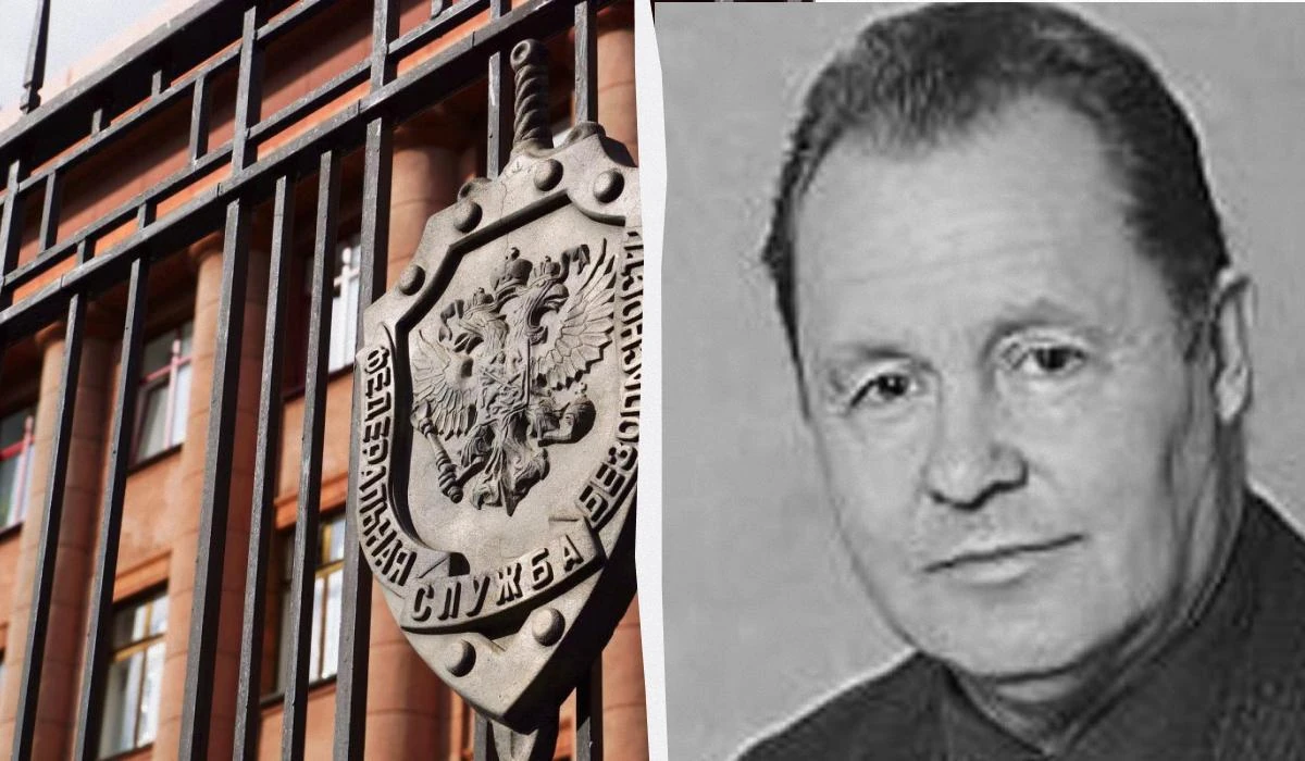 Ексгенерал ФСБ Лаптєв, знайдений мертвим у Москві, працював на Міноборони РФ