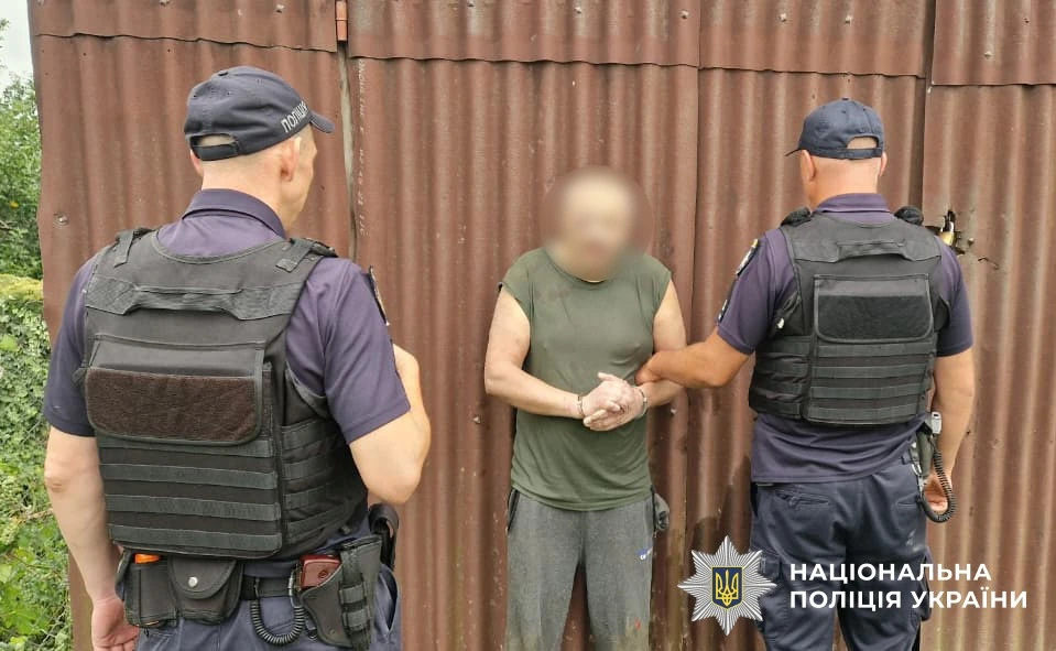 Цифри справи в Їжівцях: 54 роки, 2 поранених, 11 днів розшуку