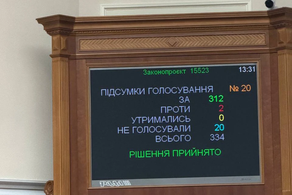 Новий очільник Міноборони: чому це кадрове рішення парламенту стосується кожного українця
