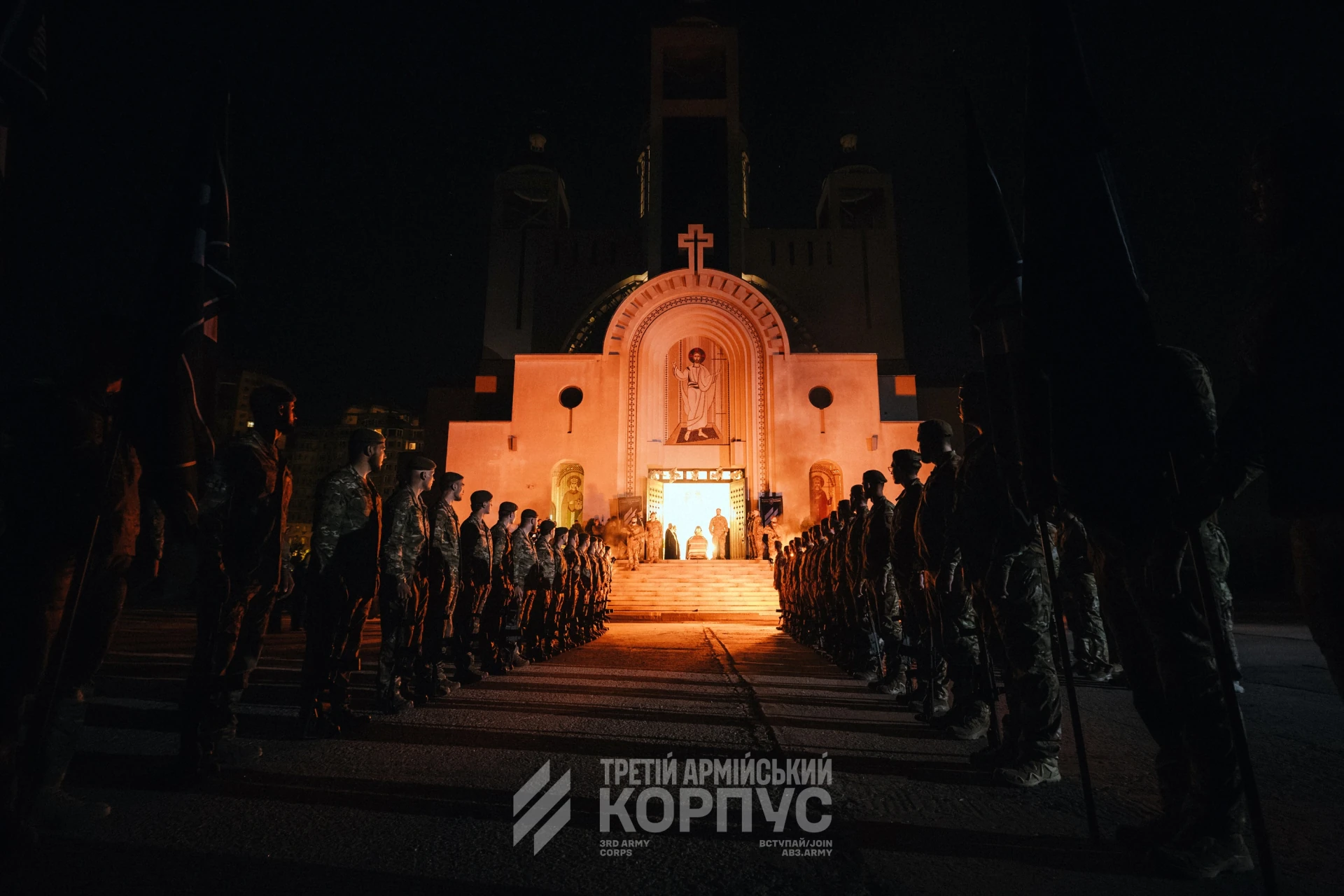 Третій армійський корпус вшанував полковника Коновальця у Києві