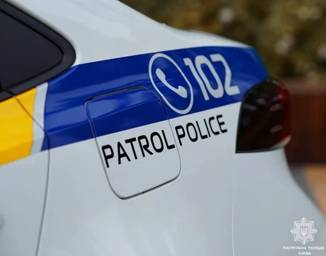 Адміністративна будівля райвідділу поліції в Рівному після вибуху
