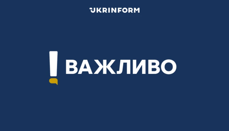 У Києві 27 вересня БпЛА влучив у будинок на Ревуцького: основні цифри