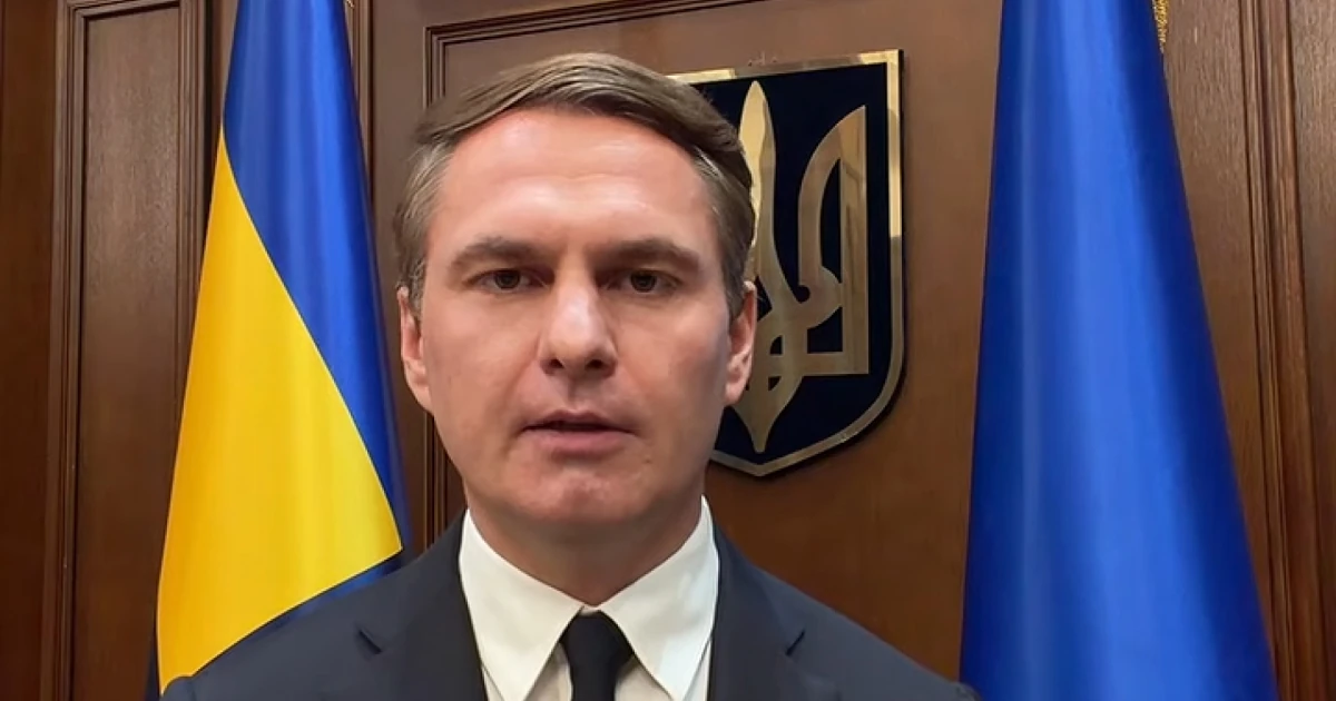 Що сталося з дубайською інвестицією тещі Кравченка: пояснення «Схем»