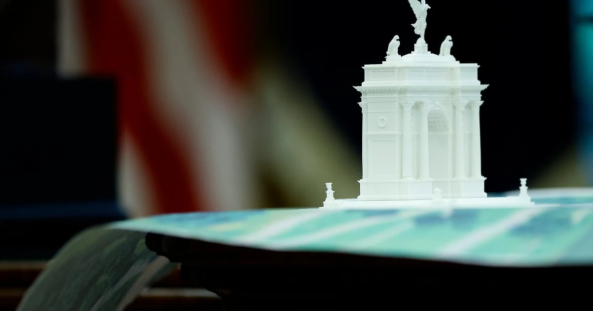 250 футів, 60 футів, 76 метрів: ключові цифри арки Трампа