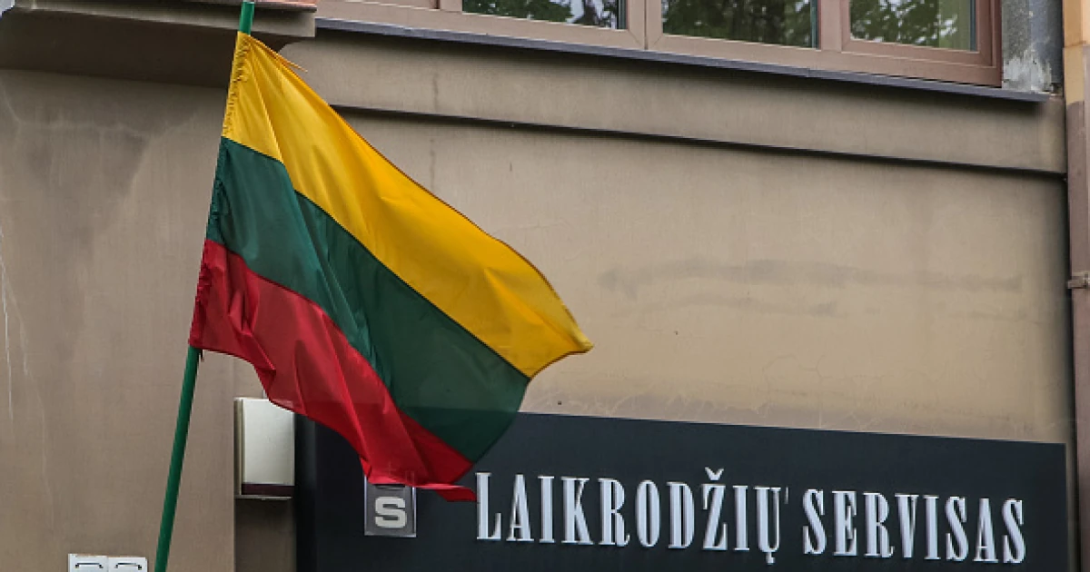 Сейм Литви у першому читанні підтримав скасування ядерної заборони: 106 голосів «за»