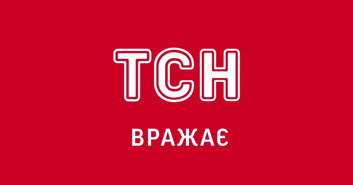 Європейські ЗМІ аргументують підслідність справи «Дельта Банку» для НАБУ